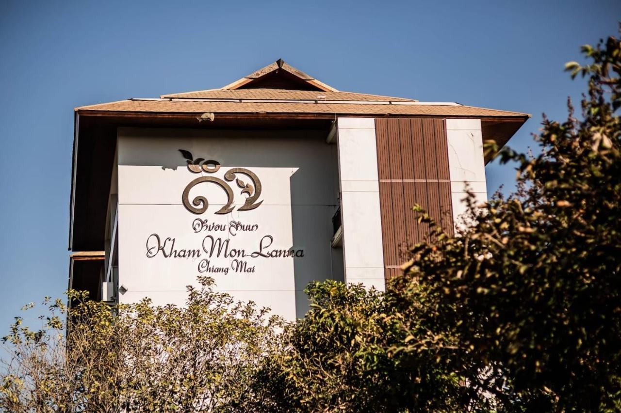 Kham Mon Lanna Resort Chiang Mai Exterior foto