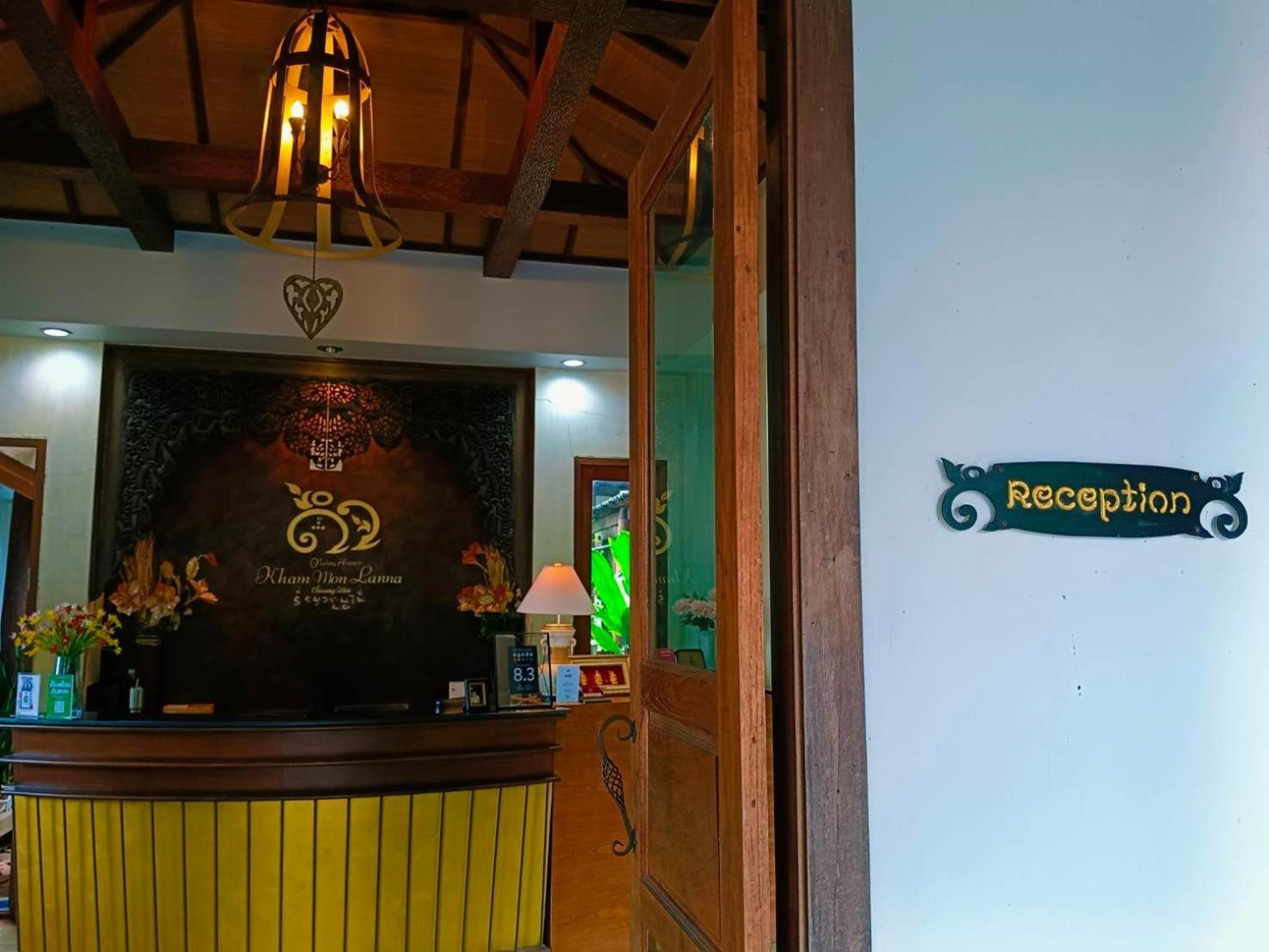 Kham Mon Lanna Resort Chiang Mai Exterior foto